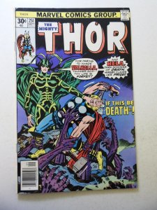 Thor #251 (1976) FN+ Condition