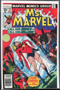 Ms. Marvel #12 (1977) Ms. Marvel