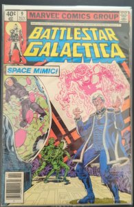 Battlestar Galactica #9 (1979)