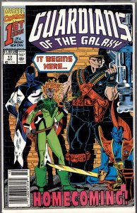 Guardians of the Galaxy #17 (1991) Guardians of the Galaxy