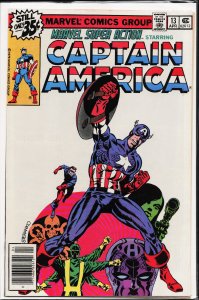 Marvel Super Action #13 (1979) Captain America