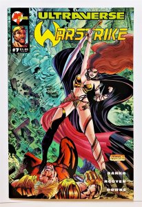 Warstrike #7 (Nov 1994, Malibu) 8.0 VF