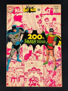 Batman #200 (1968) FN/VF Debut Artwork on the 'Batman' Title by Nea...