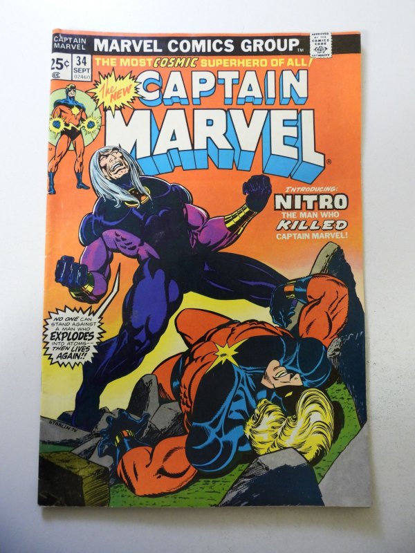 Captain Marvel #34 (1974) 1st App of Nitro! FN Condition MVS Intact