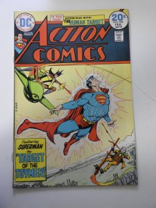 Action Comics #432 (1974)