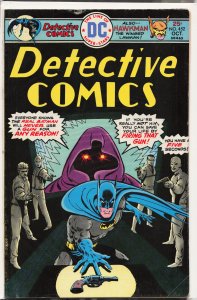 Detective Comics #452 (1975) Batman