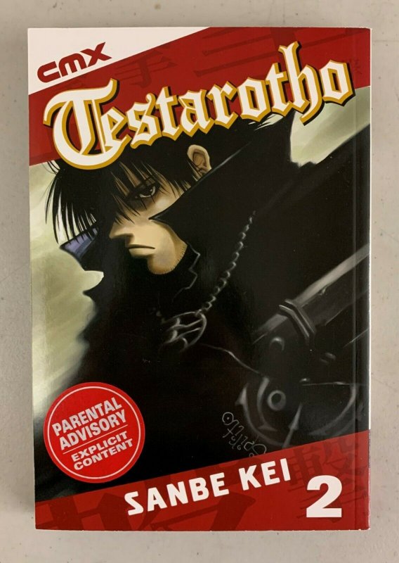 Testarotho Vol. 2 2005 Paperback Sanbe Kei  