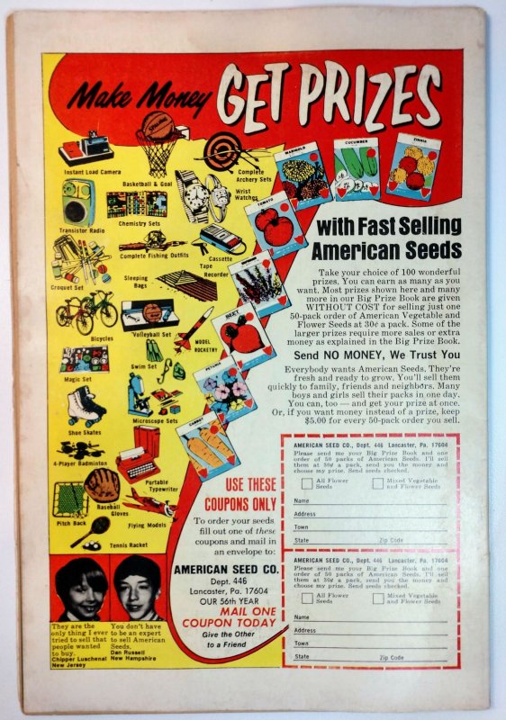 Marvel Spotlight #15 (6.0, 1974) MARK JEWELERS