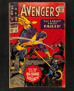 Avengers #35