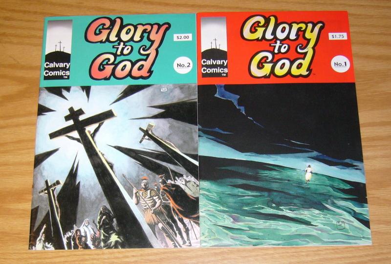 Glory To God #1-2 VF/NM complete series - calvary comics - christianity Jesus