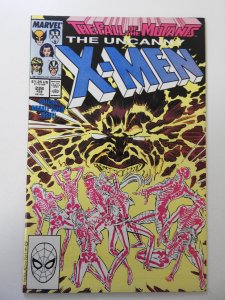 The Uncanny X-Men #226 (1988) VF Condition!