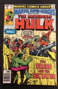 Marvel Super-Heroes #85 (1979)