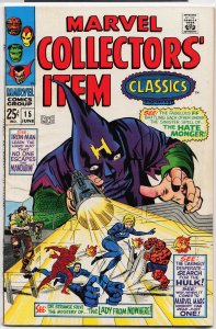 Marvel Collectors' Item Classics #15 (1968) Fantastic Four