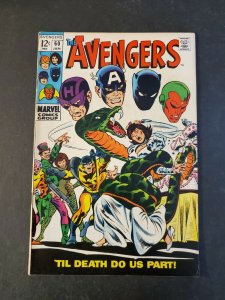 AVENGERS #60 7.5 VF- 1ST DR. STRANGE CROSSOVER UNPRESSED MARVEL SILVER COMIC 