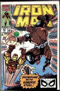 Iron Man #257 (1990) Iron Man
