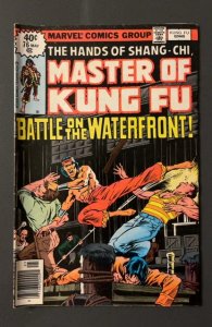 Master of Kung Fu #76 (1979) Master of Kung Fu 