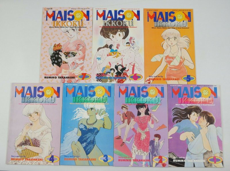 Maison Ikkoku #1-7 VF/NM complete series  wacky hijinks can't stop great romance 