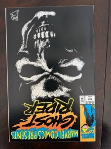 Marvel Comics Presents #123 (1993) - NM