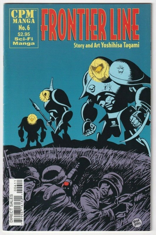 Frontier Line #6 February 2000 CPM Manga