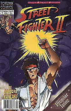 Street Fighter II (Tokuma Shoten) #1 FN; Tokuma Shoten | save on shipping - deta