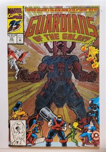 Guardians of the Galaxy #25/SC (June 1992, Marvel) 8.5 VF+  