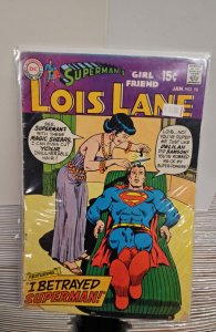 Superman's Girl Friend, Lois Lane #98 (1970)