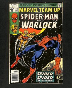 Marvel Team-up #55 Spider-Man Adam Warlock!