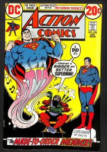 Action Comics #420 (1973)