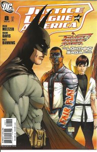 Justice League of America #8 (2007) - NM