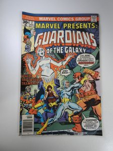 Marvel Presents #7 (1976)