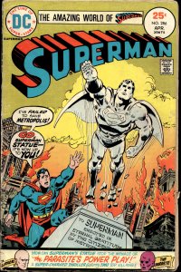Superman #286 (1975) Superman