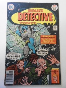 Detective Comics #465 (1976) VG Condition