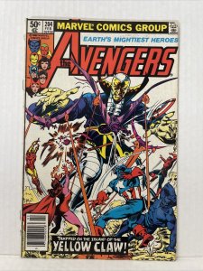 Avengers #204 