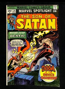 Marvel Spotlight #24