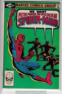 SPECTACULAR SPIDER-MAN (1976 MARVEL) #59 VF A14607