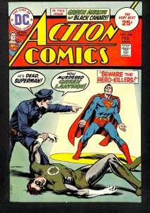 Action Comics #444 (1975)