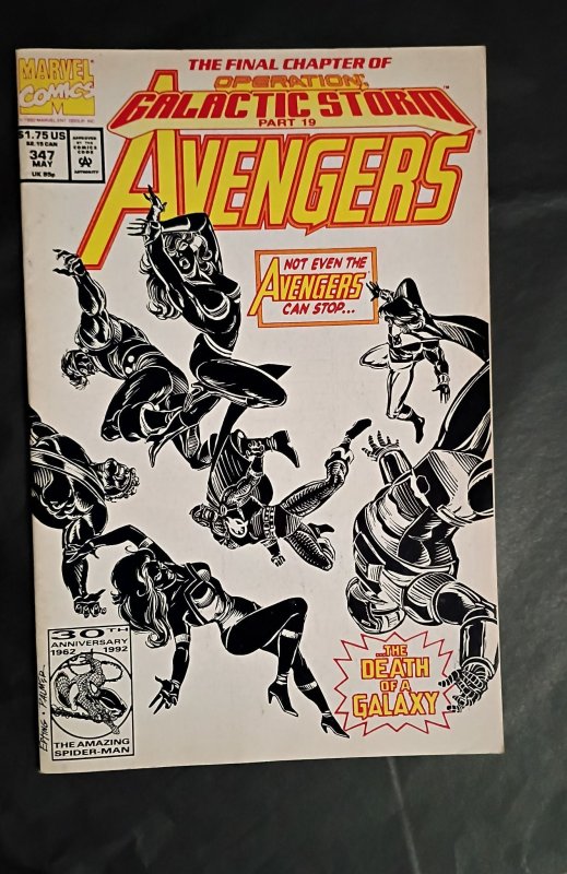 The Avengers #347 (1992)