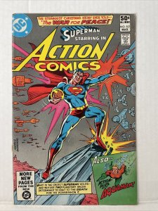 Action Comics #517