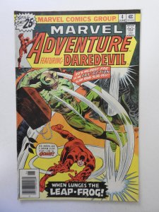 Marvel Adventure #4 (1976)