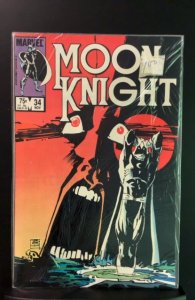 Moon Knight #34 (1983)