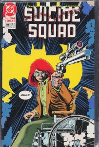Suicide Squad #49 (1991) Oracle