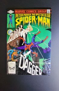 The Spectacular Spider-Man #64 (1982) VF+