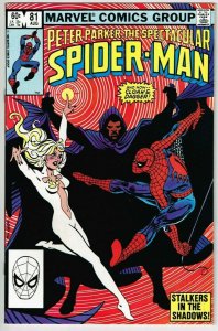 Spectacular Spider-Man #81 (1976) - 9.4 NM *Stalkers in the Shadow*