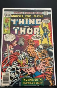Marvel Two-in-One #22 (1976)