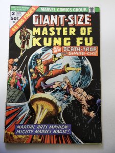Giant-Size Master of Kung Fu #2 (1974) FN Condition