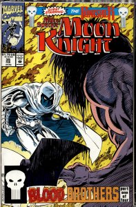 Marc Spector: Moon Knight #35 (1992) Moon Knight [Key Issue]