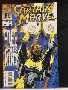 Captain Marvel 2nd Series #2 (1994)  Error