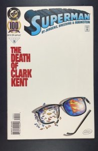 Superman #100 (1995)