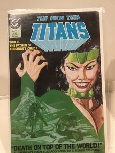 The New Teen Titans #21 (1986)