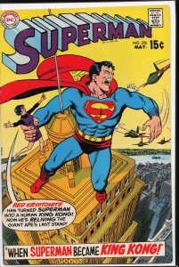 Superman #226 (1970) Superman